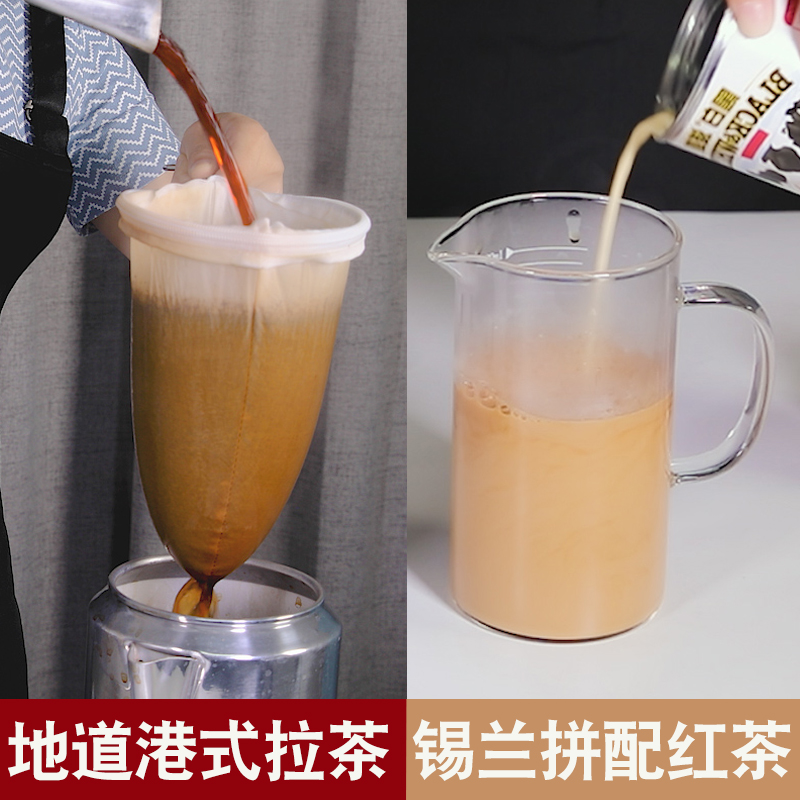 锡兰红茶阿萨姆红茶CTC 港式丝袜奶茶专用拉茶拼配冻柠茶商用原料