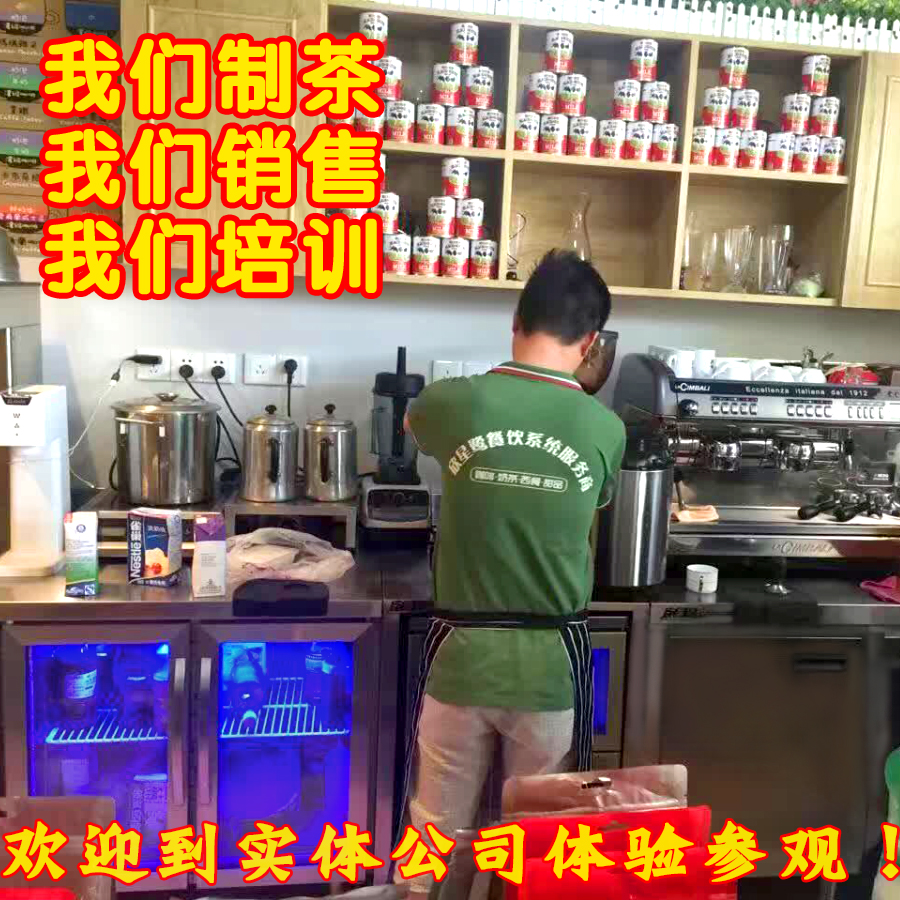 锡兰红茶奶茶专用 阿萨姆红茶 港式拼配茶港式丝袜奶茶原料茶叶粉