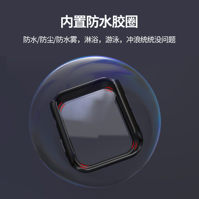 适用iWatch9保护壳防水AppleWatch8套S9全包Ultra表壳AppleWatchUltra2苹果手表iWatchUltra壳膜一体iWatchS7-图1