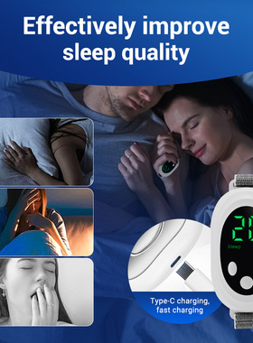 跨境双模式屏显微电流20档调节智能睡眠仪家用睡眠助眠器