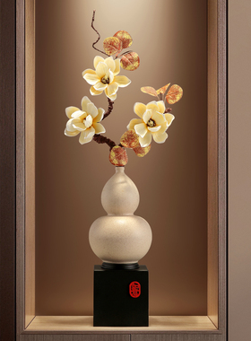 华将陶瓷旺宅葫芦花艺高档大气