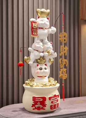 招财猫摆件进门口玄关屏风客厅店铺前台聚宝装饰乔迁开业大吉礼物