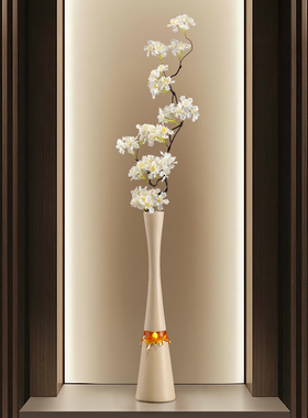 艺术花瓶细长窄插花高级感装饰品