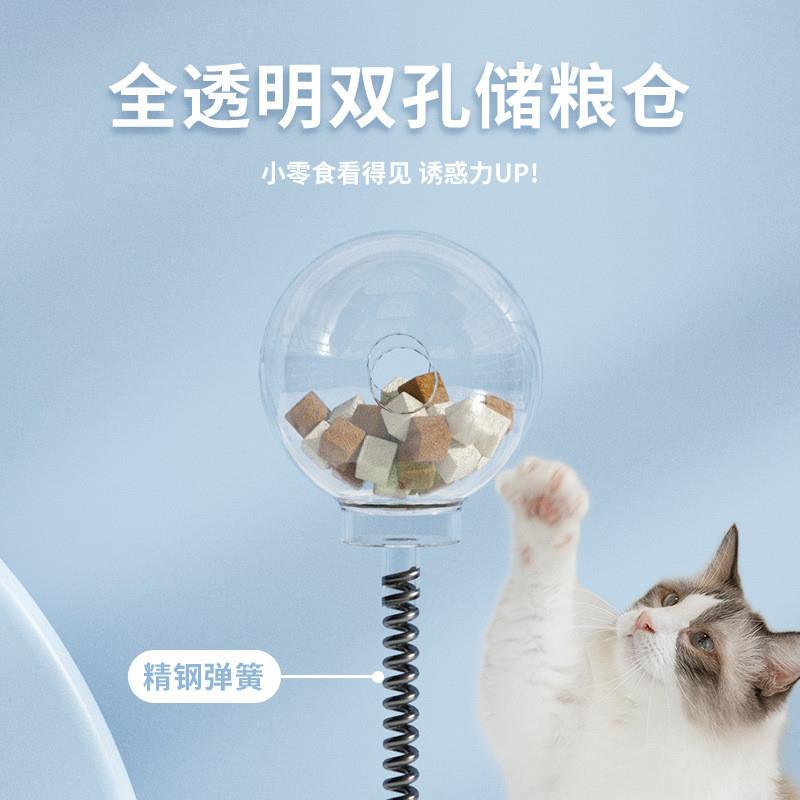 新款逗猫玩具猫转盘带弹簧漏食球猫咪游乐盘逗猫自嗨宠物猫咪玩