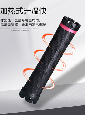 热烫杠子24v单孔烫发通用