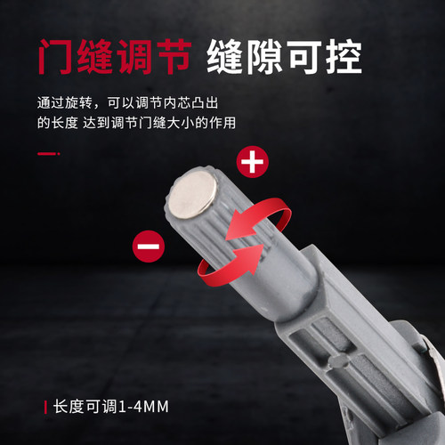 飞机反弹器按压式自动衣柜免拉手自弹器暗装回弹器抽屉柜门按弹器 - 图1