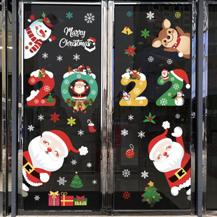 圣诞节装饰品玻璃门贴商场店铺玻璃门窗圣诞老人花环窗花静电贴纸