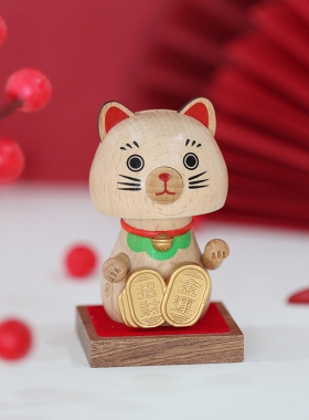 森活木趣车载摇头摆件中控台汽车车内饰品实木木质弹簧招财醒狮