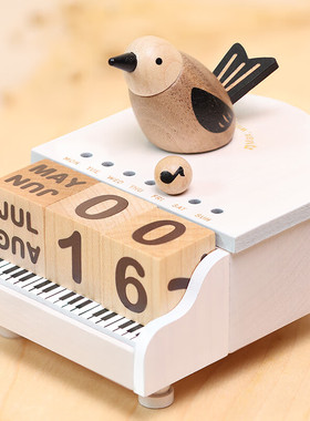 森活木趣钢琴鸟万年历木质音乐盒桌面创意摆件送女生情人节日礼物