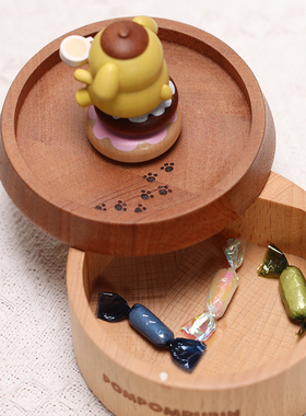森活木趣布丁狗木质DIY材料收纳盒桌面首饰盒女生女孩生日礼物