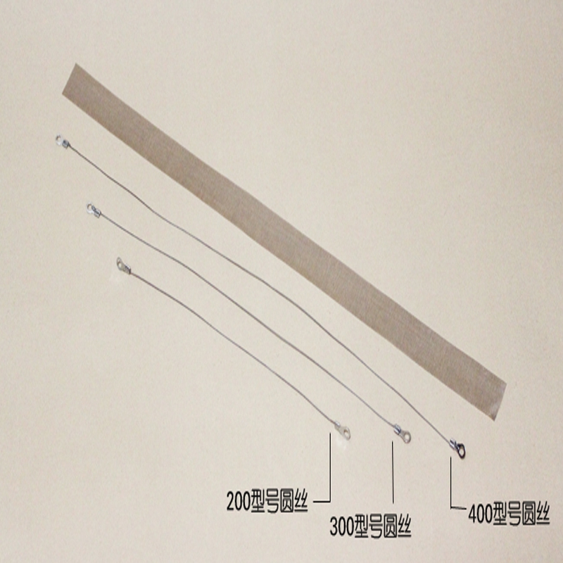 圆丝扁丝加热丝多种型号封口机专用隔热布高温胶布压条常用配件 - 图0