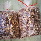 Xiang Lao Lao Lao Siaoshi Mushroom 500g Сухие грузовые грибы срезаны ногами высушенные шиитаке грибы.