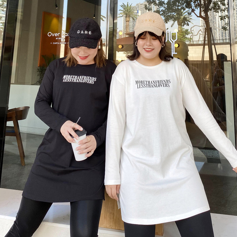 特大码女装打底衫中长款200斤宽松显瘦上衣胖妹妹mm纯棉长袖T恤,淘宝优惠券,粉丝福利购,淘宝优惠卷