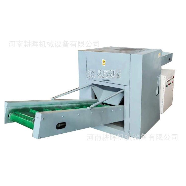大型椰丝切断机 麻丝麻纤维粉碎机 木皮无纺布切碎机,淘宝优惠券,粉丝福利购,淘宝优惠卷
