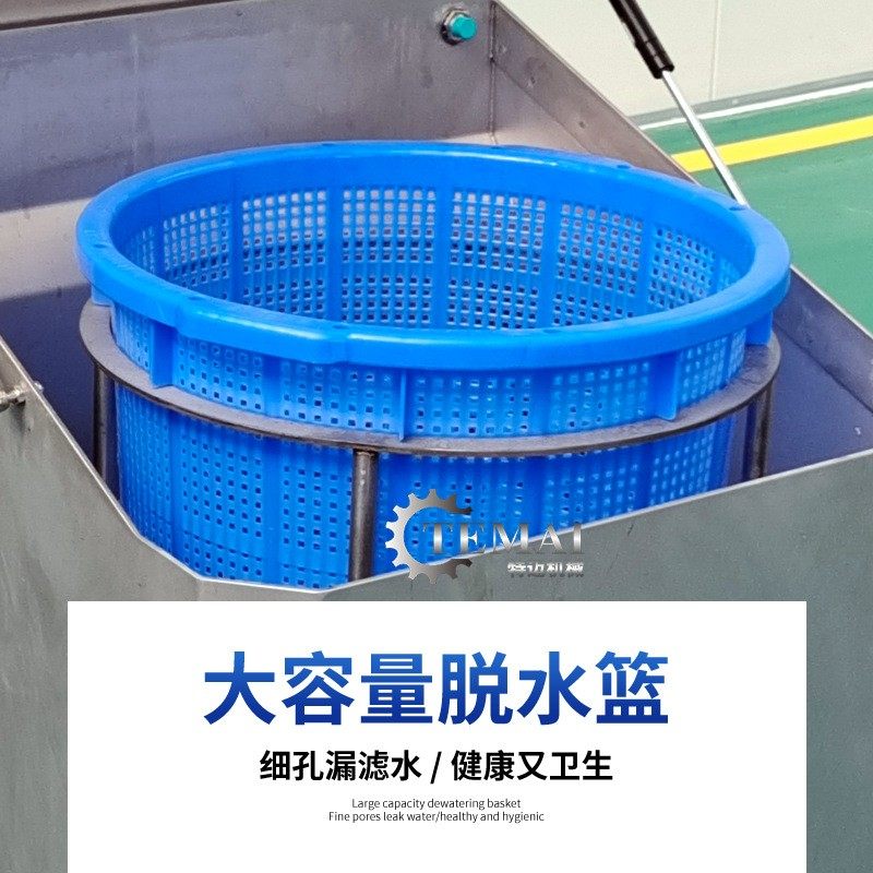 厂家供应土豆淀粉脱水机 肉类馅料快速脱水机 油炸食品脱油机,淘宝优惠券,粉丝福利购,淘宝优惠卷