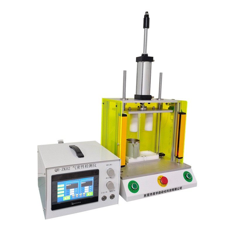 气密性检测仪水杯双工位测试案例无损密封性检测设备密封检漏仪,淘宝优惠券,粉丝福利购,淘宝优惠卷