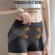 ແອວສູງ Seamless underwear ແມ່ຍິງຮູບຮ່າງ Pants Boxer ຄວາມປອດໄພ Pants