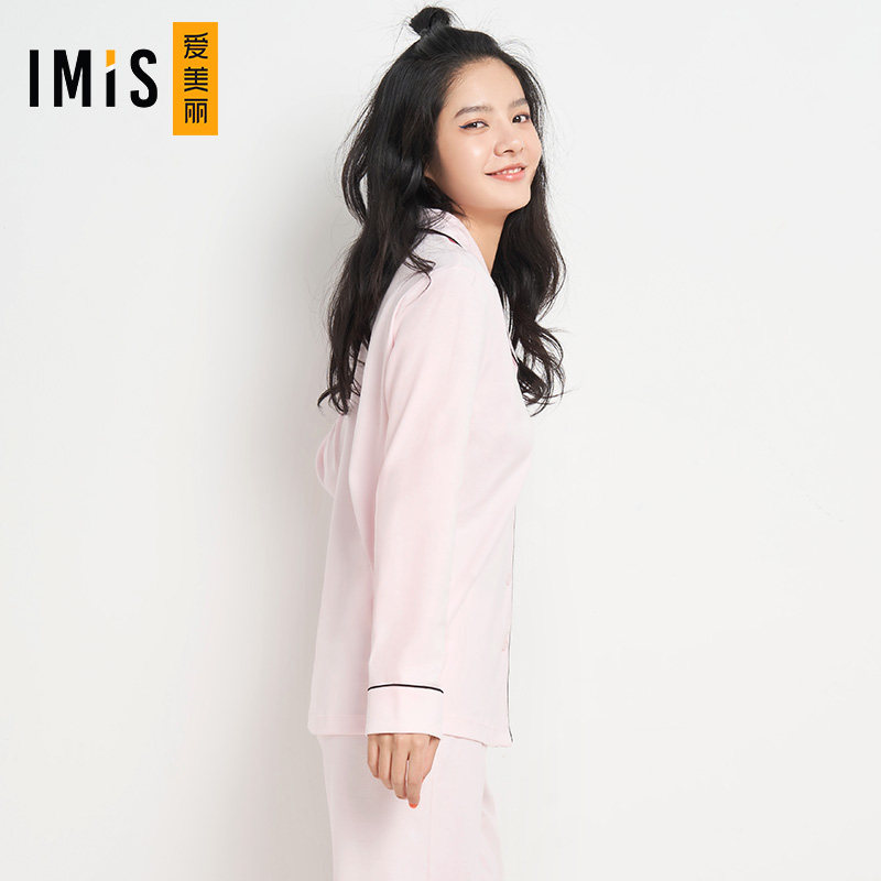 【海绵宝宝联名】爱美丽情侣棉质睡衣 爱美丽睡衣/家居服套装