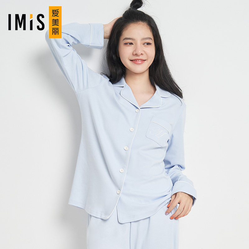 【海绵宝宝联名】爱美丽情侣棉质睡衣 爱美丽睡衣/家居服套装