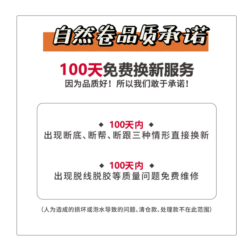 自然卷玛丽珍鞋夏季新款浅口软妹2024年日系学生鞋平底JK小皮鞋女-图0