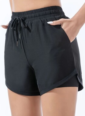 Women's Summer Quick Dry Sports Shorts High Waist Butt Lifti