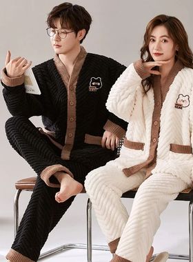 Men's Winter Large Size Thickened Warm Flannel Pajamas Set K