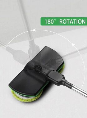 Mop for Wash Floor Spin Maid Rechargeable Cordless Powered C