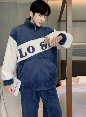 L-5XL Thickened Flannel Men's Pajamas Set Winter Warm Large