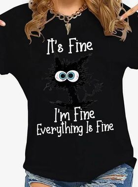Women Clothes Cat It's Fine I'm Fine Everything Is Fine Prin