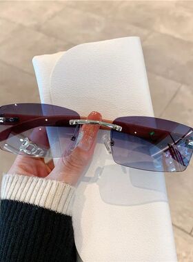 Fashion Sunglasses Men's And Women's Frameless Imitation Woo