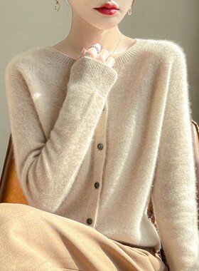 Women's Sweater Cardigans 100% Merino Wool Knitwear Raglan S