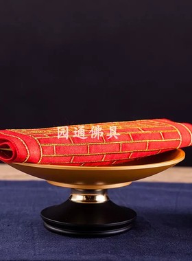 供天金线小袈裟衣祖衣僧衣十供养供衣