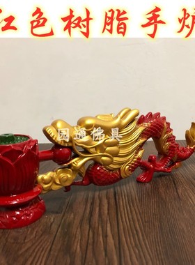 龙头仿红木树脂寺庙佛具