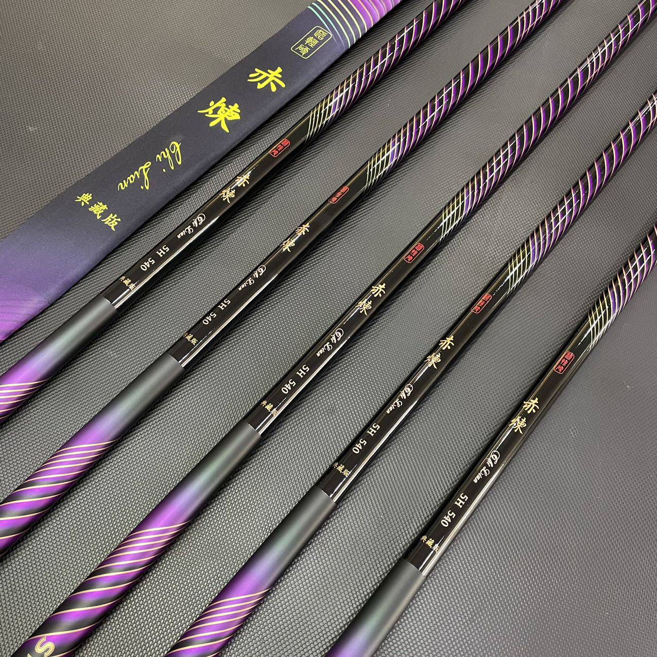 新品赤练高碳素鱼竿19偏28调5h长节台钓竿鲤鱼杆休闲野钓综合杆,淘宝优惠券,粉丝福利购,淘宝优惠卷