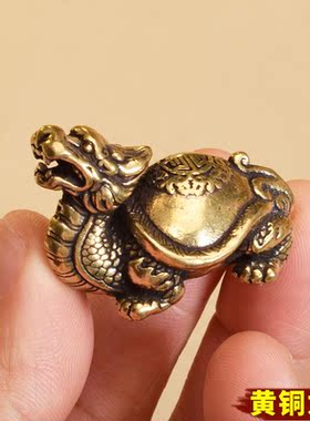 办公室防小人神器避小人摆件物件