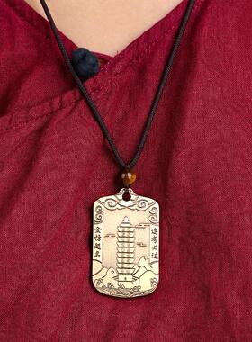 黄铜文昌塔金榜题名挂件逢考过幸