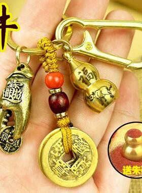 手中有钱手把件手中有钳把件手里