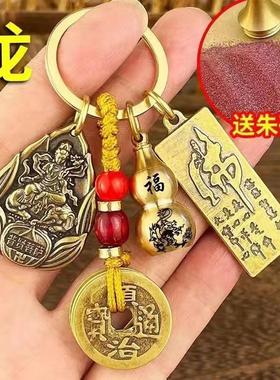 不动明王菩萨属鸡的吉祥佩戴物钥