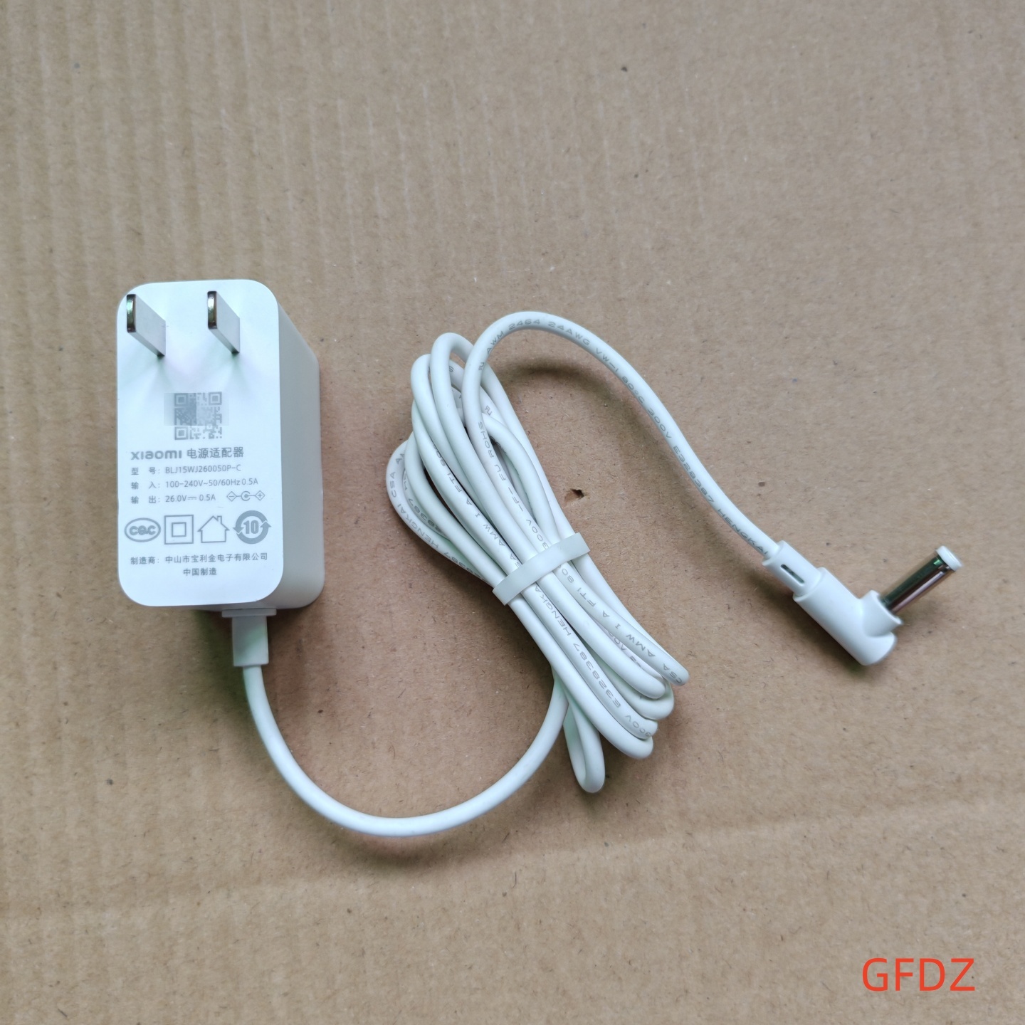 D208米家Lite 3C无线吸尘器充电器26V0.5A电源线BLJ15WJ260050P-C - 图0