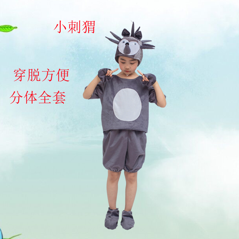 商品详情图片