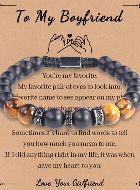 The bracelets were hand-worn to my sons husbands boyfriend