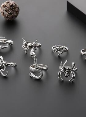 Seven rings of the rings skeletal snake-shaped spider octop