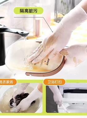 One-time mitt-and-cray-grade dishwashing women  s kitchen d