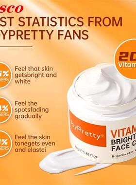 Face Cream Vitamin C Remove Dark Spots Whitening Skin Care