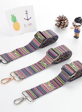 A bag with a wide back belt with a single shoulder slant and