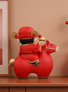 In 2026, the Money God immediately made money for a new year