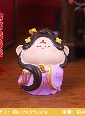 Id like you to put on a table in the Xiao Xiao Xians offic