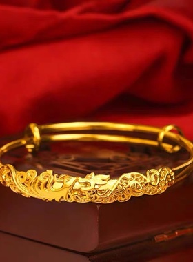 欧美跨境外贸越南沙金手环女孔雀开屏小众设计龙凤呈祥推拉手镯