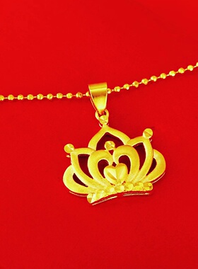 出口欧美跨境外贸越南越南沙金首饰品爱心皇冠吊坠女士五花金项链