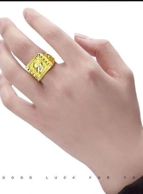 出口欧美跨境外贸沙金首饰品伟人戒指男士感开口中老年指环摆摊